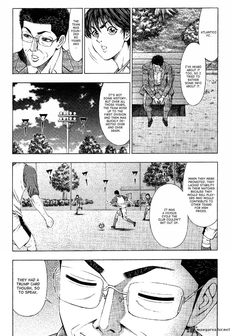 ryuuji_24_7