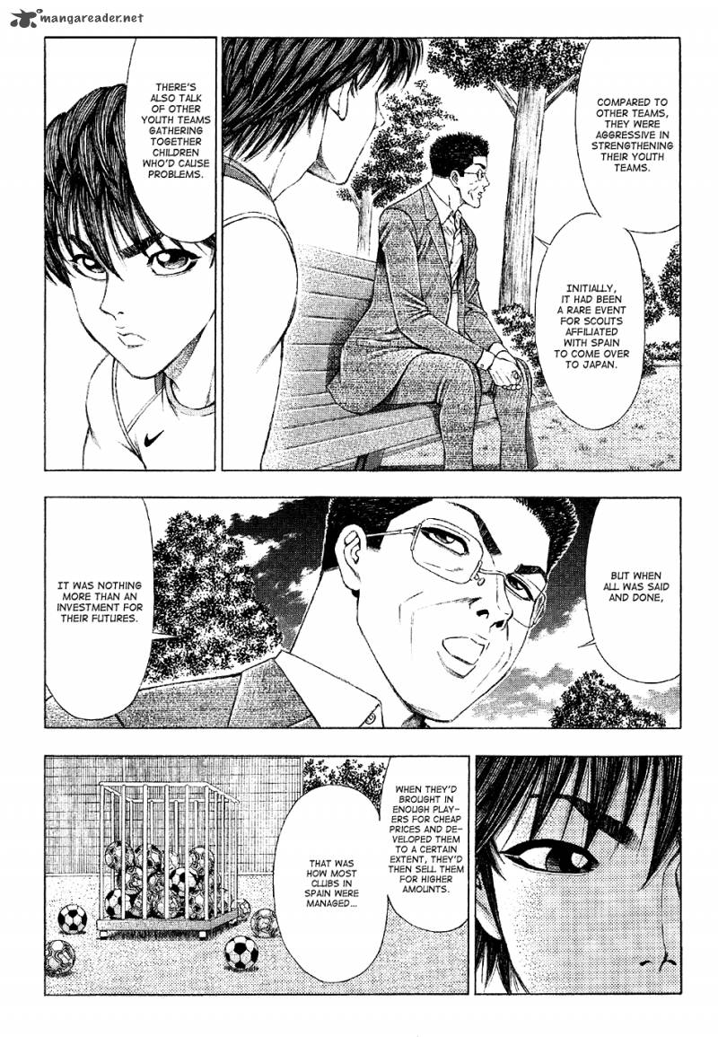 ryuuji_24_8