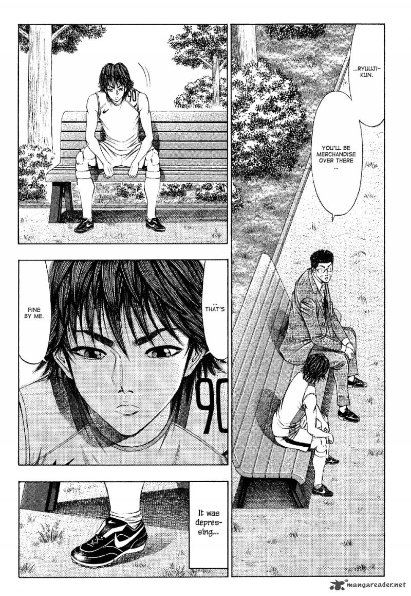 ryuuji_24_9