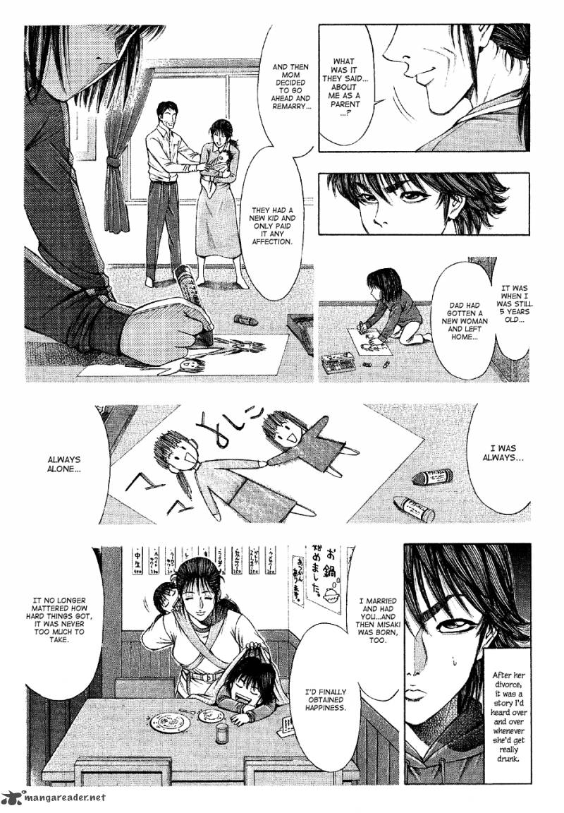 ryuuji_25_8