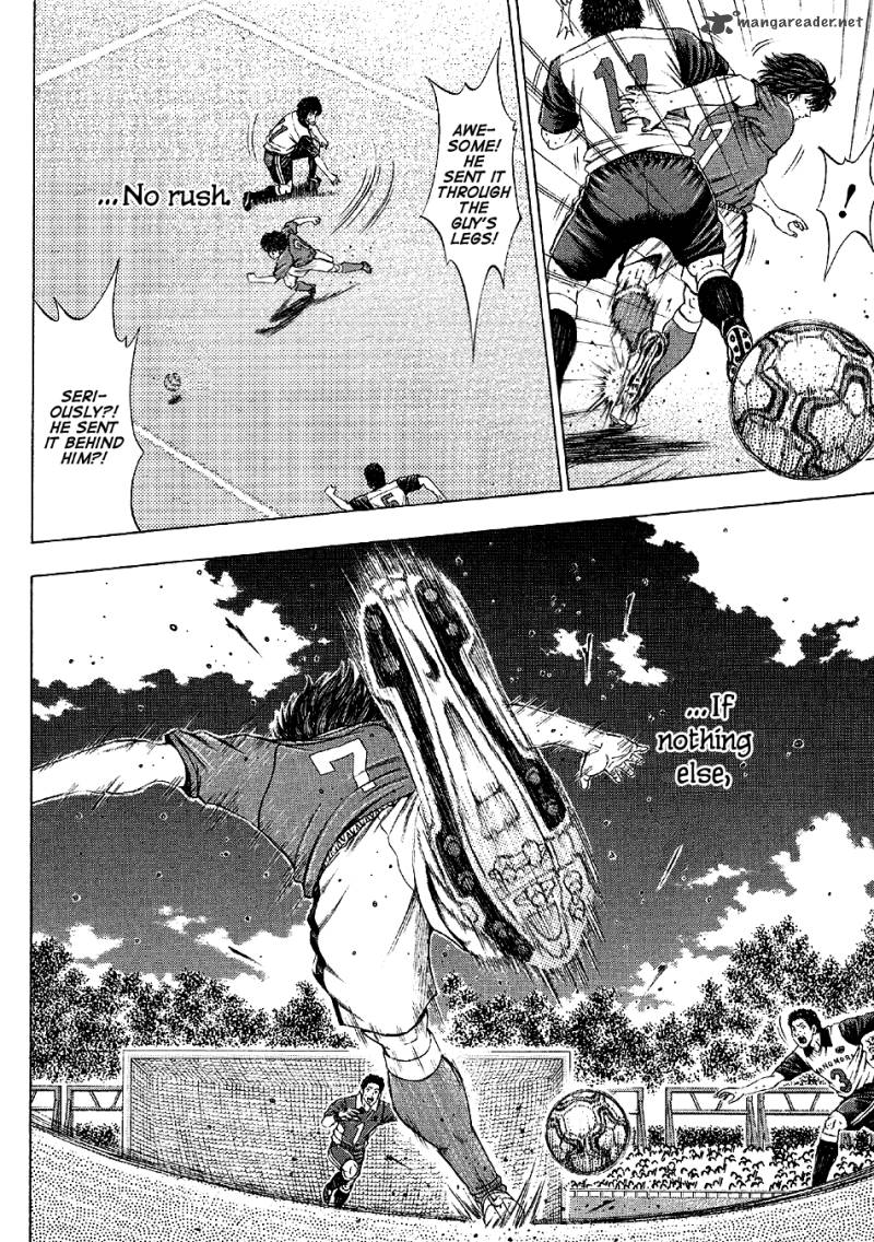 ryuuji_26_19