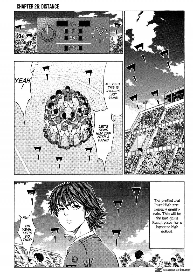 ryuuji_26_8