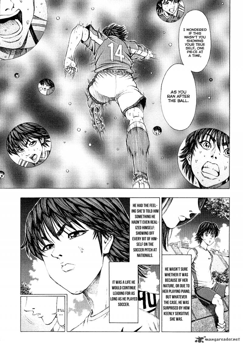 ryuuji_28_13