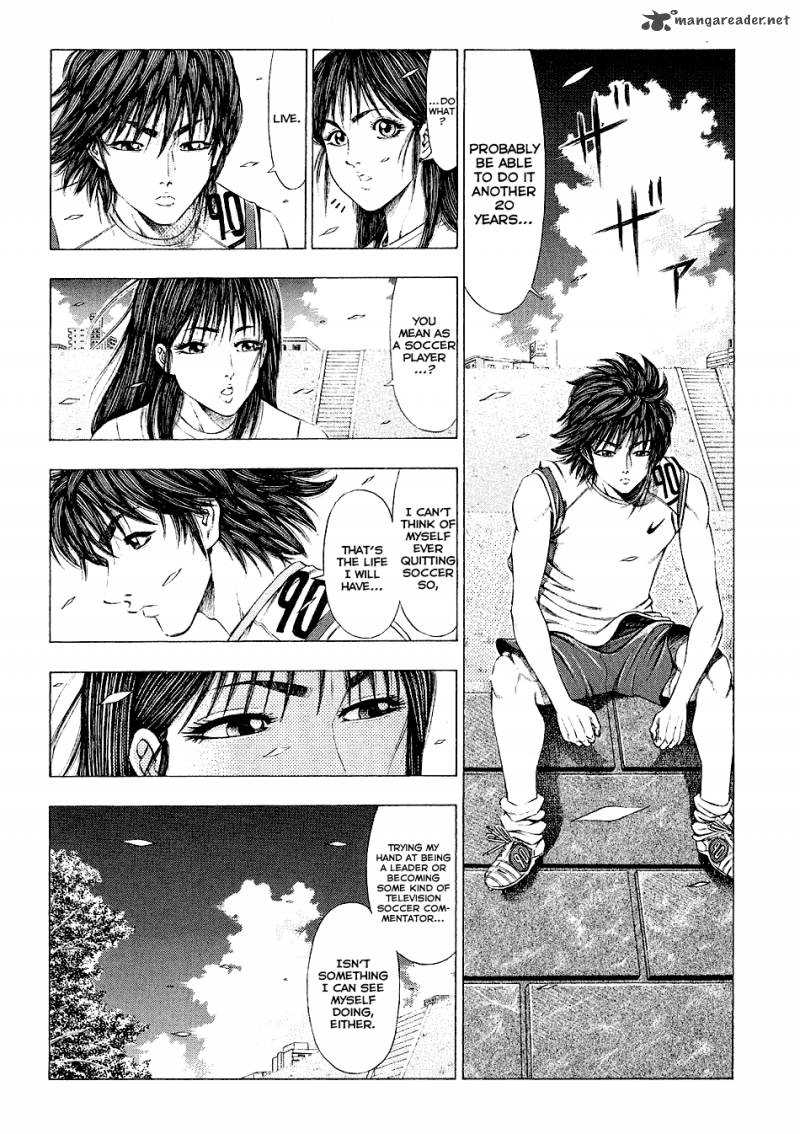 ryuuji_28_14