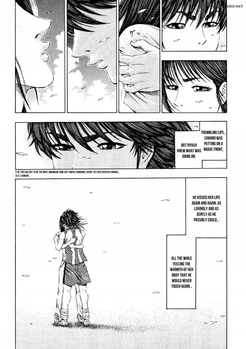 ryuuji_28_16