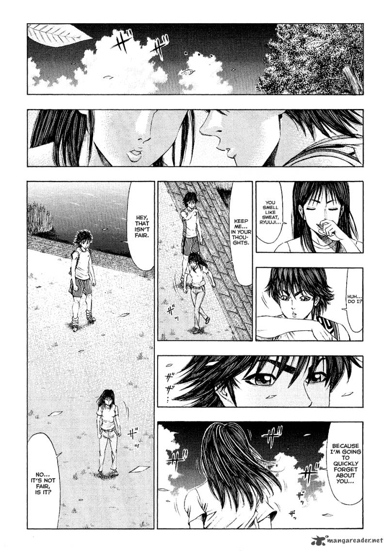 ryuuji_28_17
