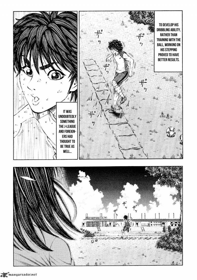 ryuuji_28_6