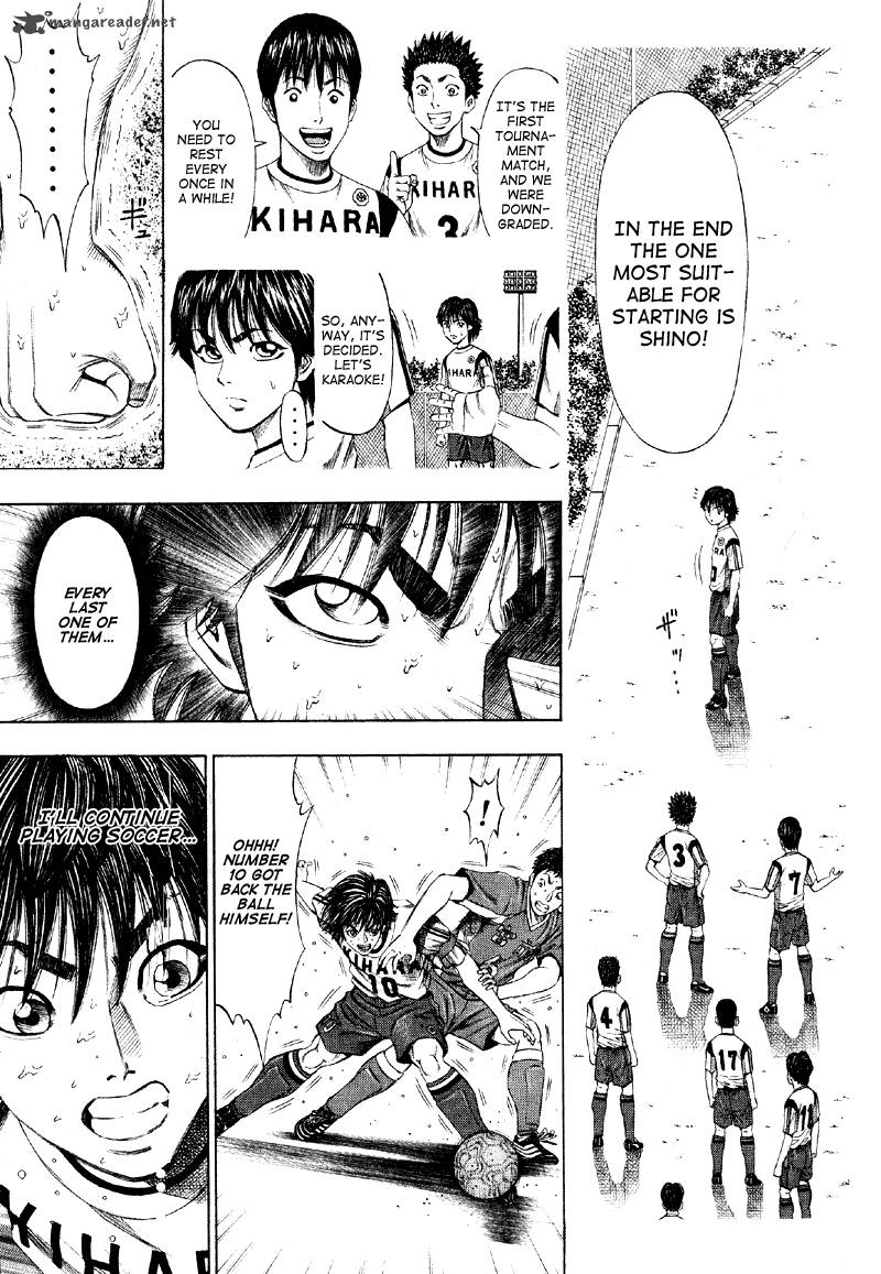 ryuuji_3_11