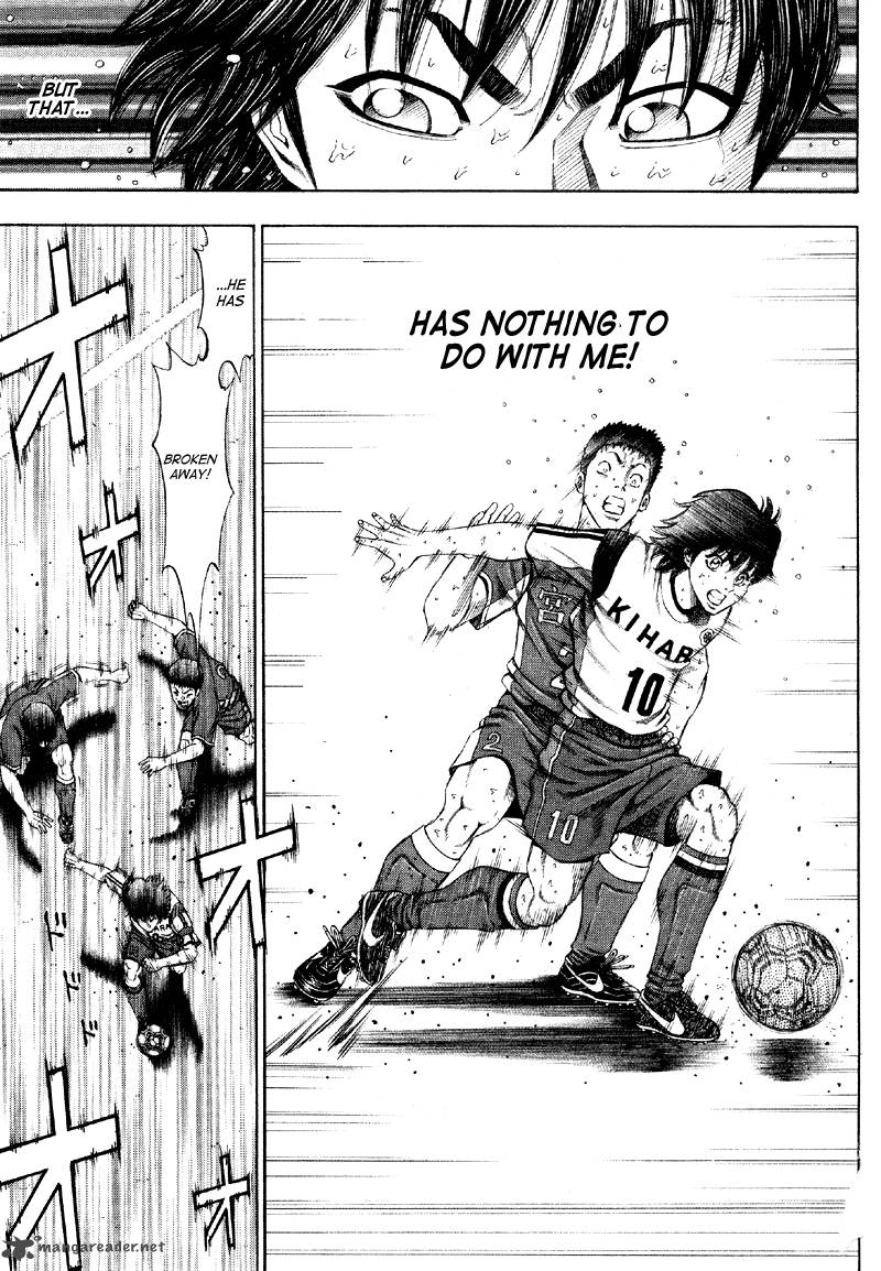 ryuuji_3_13