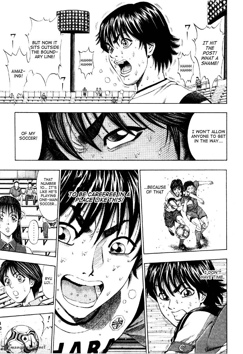 ryuuji_3_15