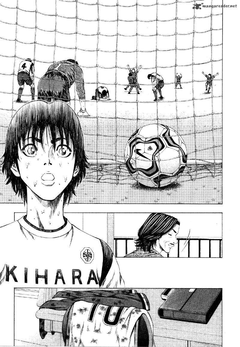 ryuuji_3_17