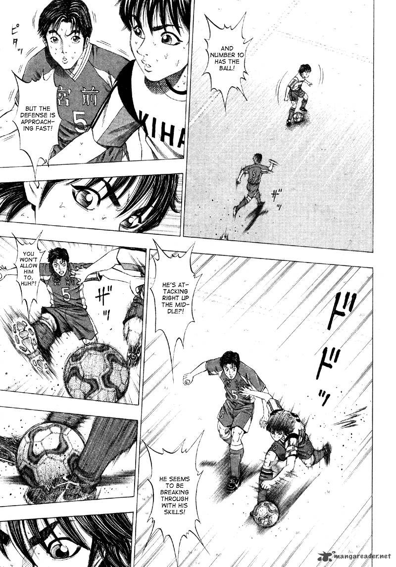 ryuuji_3_7