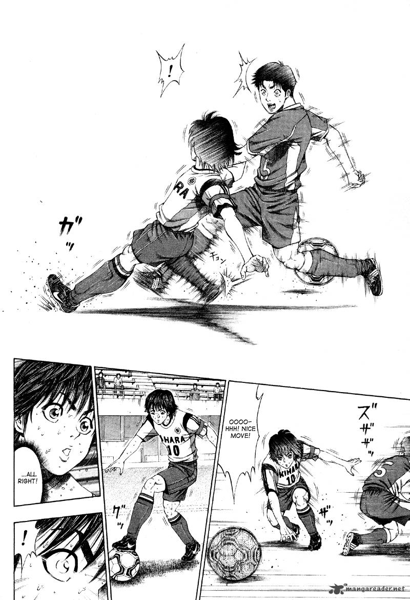 ryuuji_3_8
