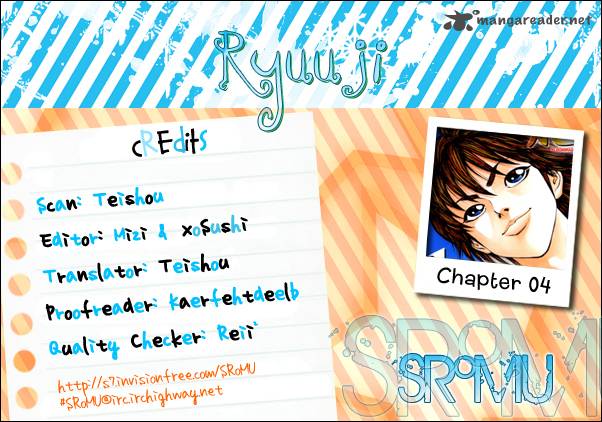 ryuuji_4_1