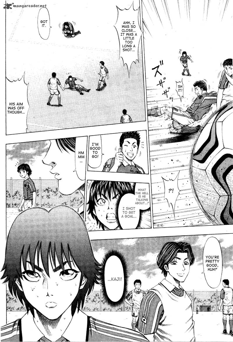 ryuuji_4_10