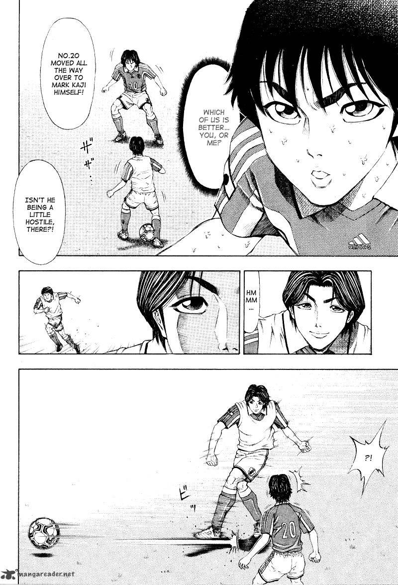 ryuuji_4_12
