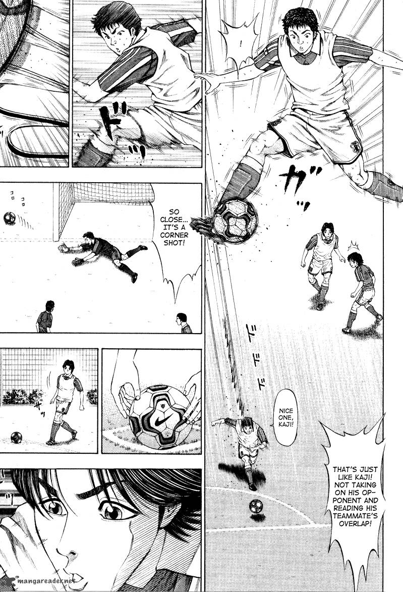 ryuuji_4_13