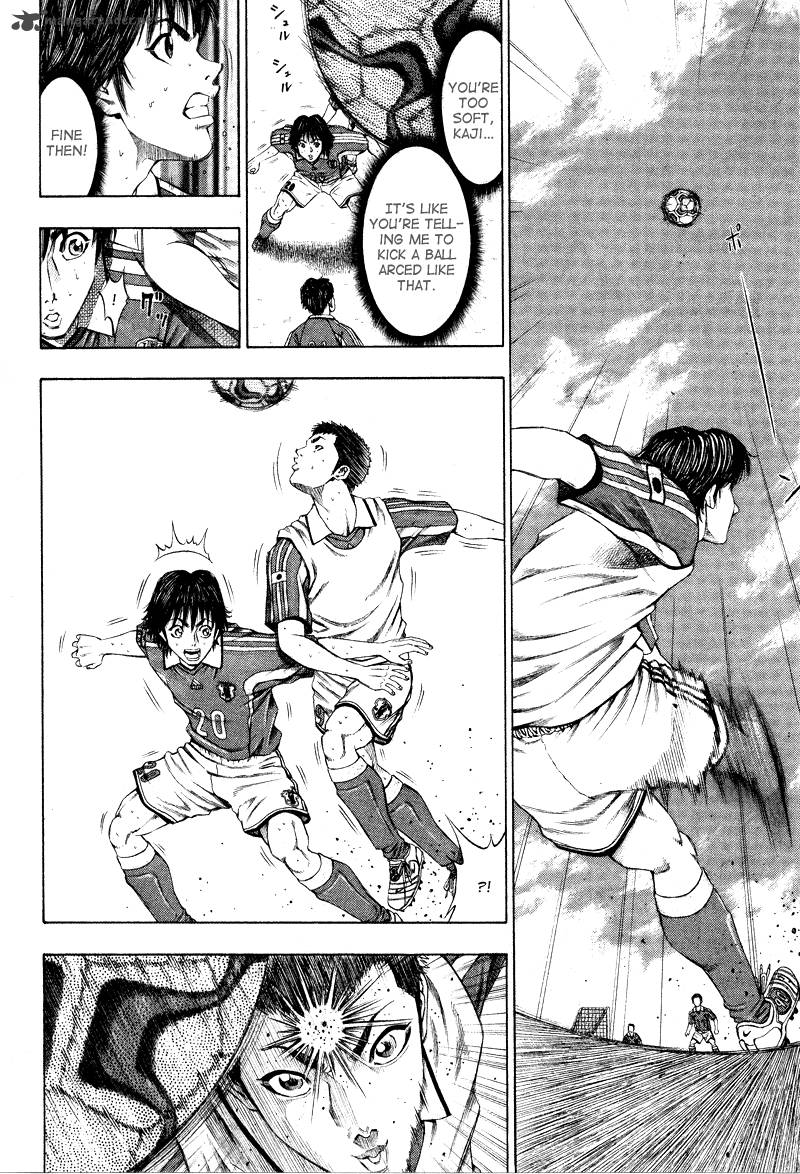 ryuuji_4_14
