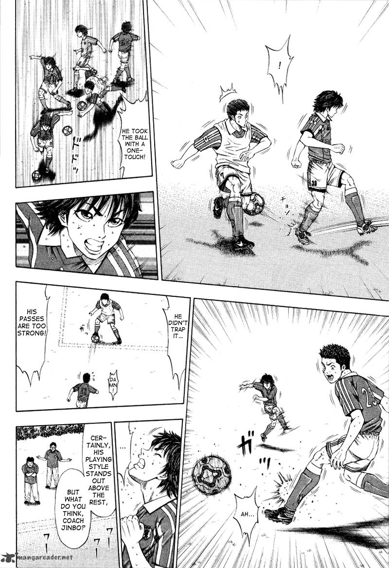 ryuuji_4_16