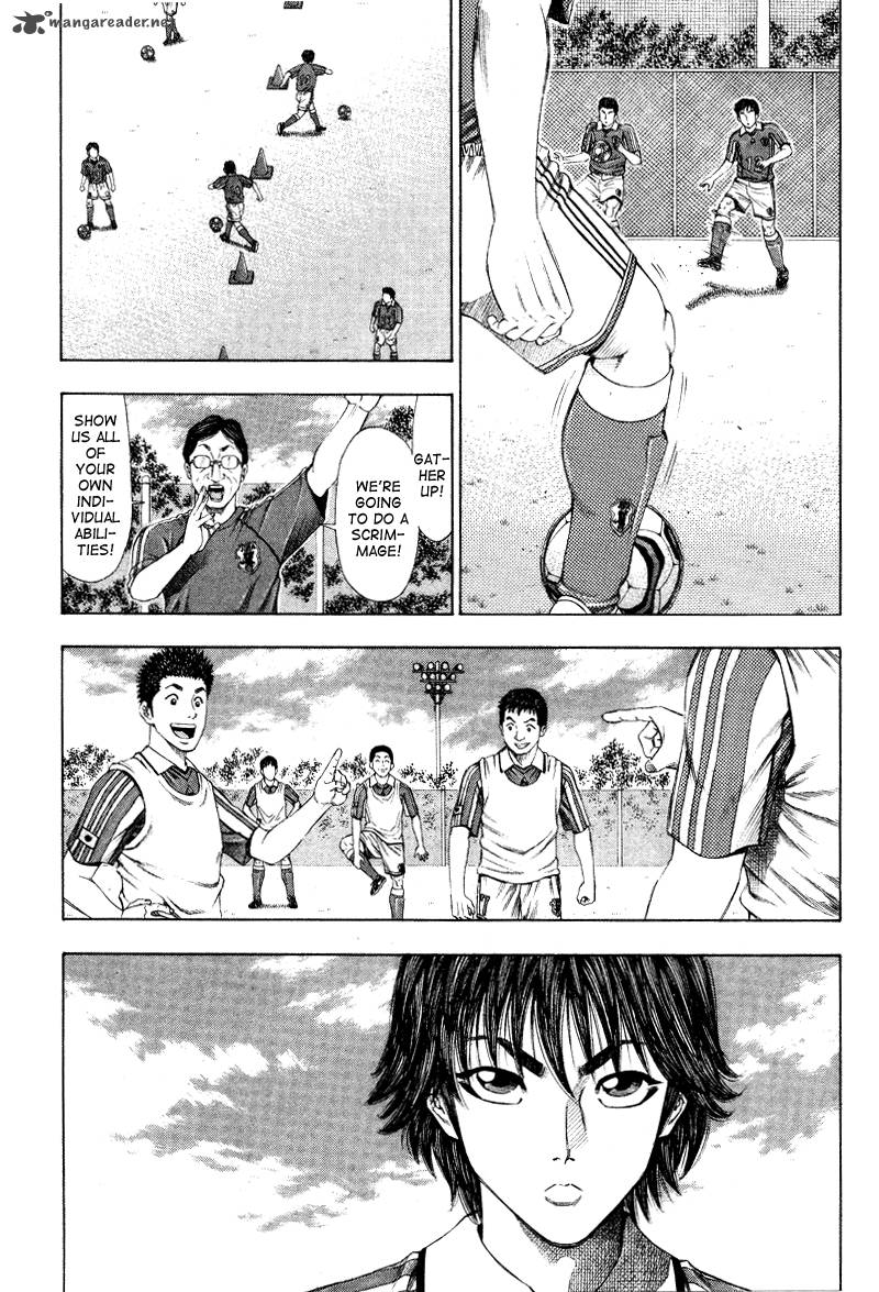 ryuuji_4_7