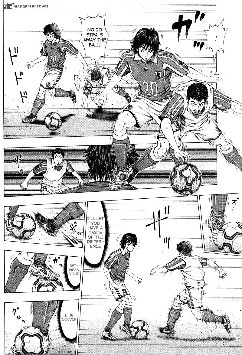 ryuuji_4_8