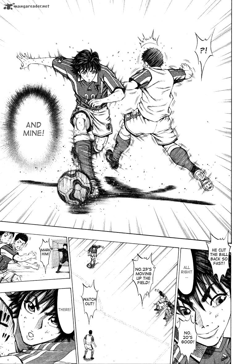 ryuuji_4_9