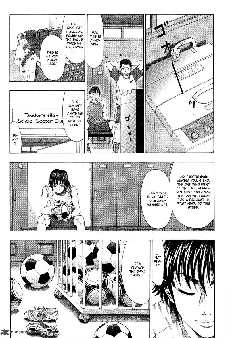 ryuuji_5_16