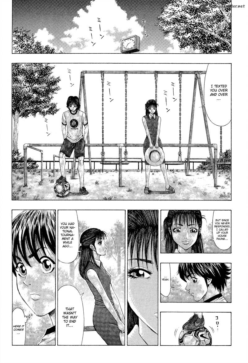 ryuuji_5_5
