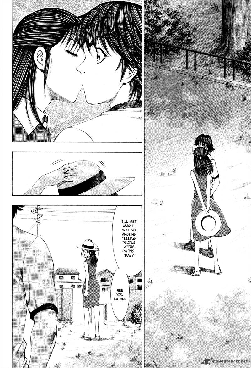 ryuuji_5_9