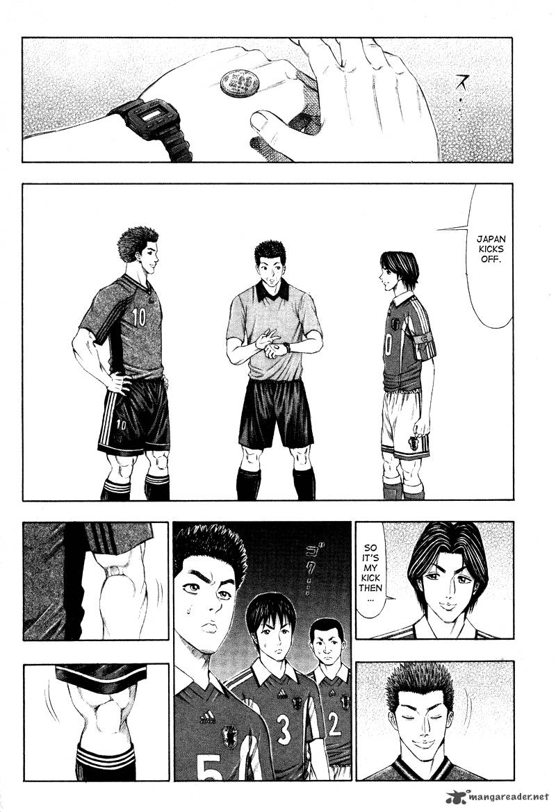 ryuuji_7_4