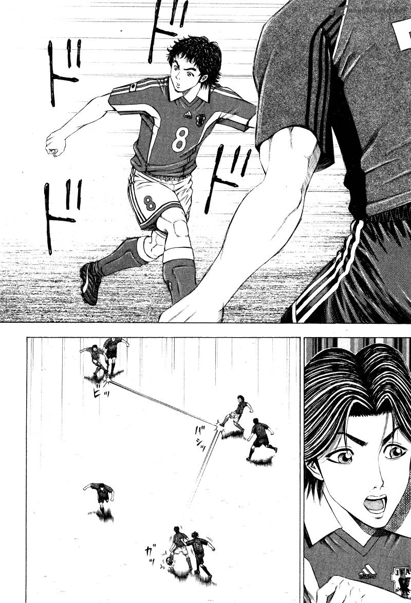 ryuuji_7_8