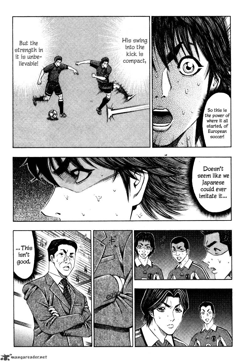 ryuuji_8_10