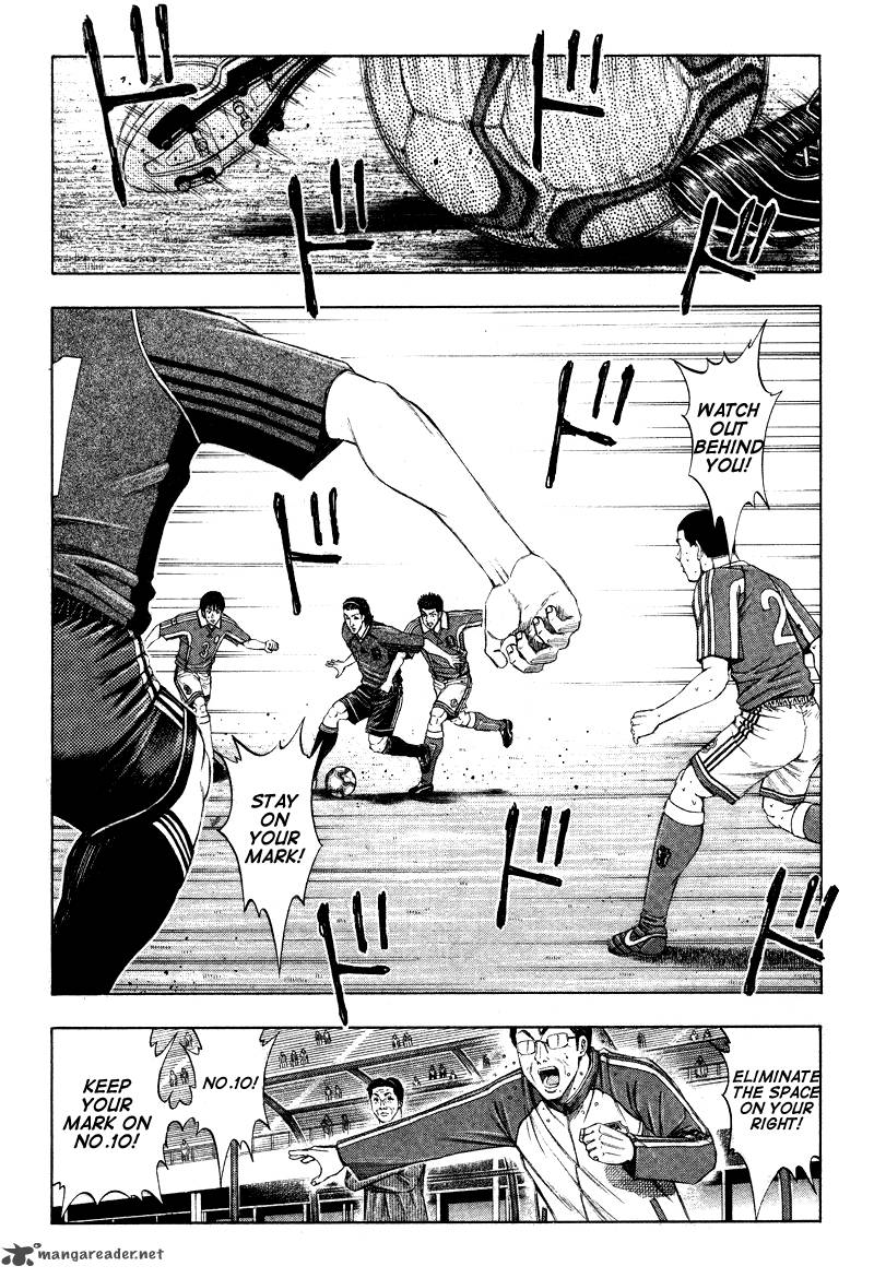 ryuuji_8_11