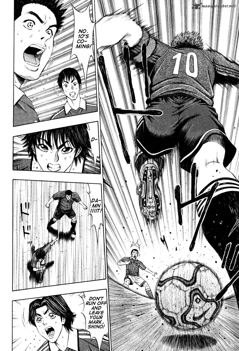ryuuji_8_14