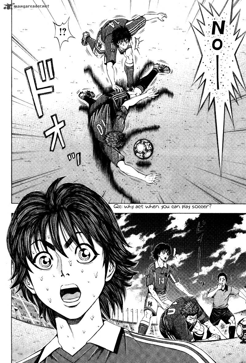 ryuuji_8_16