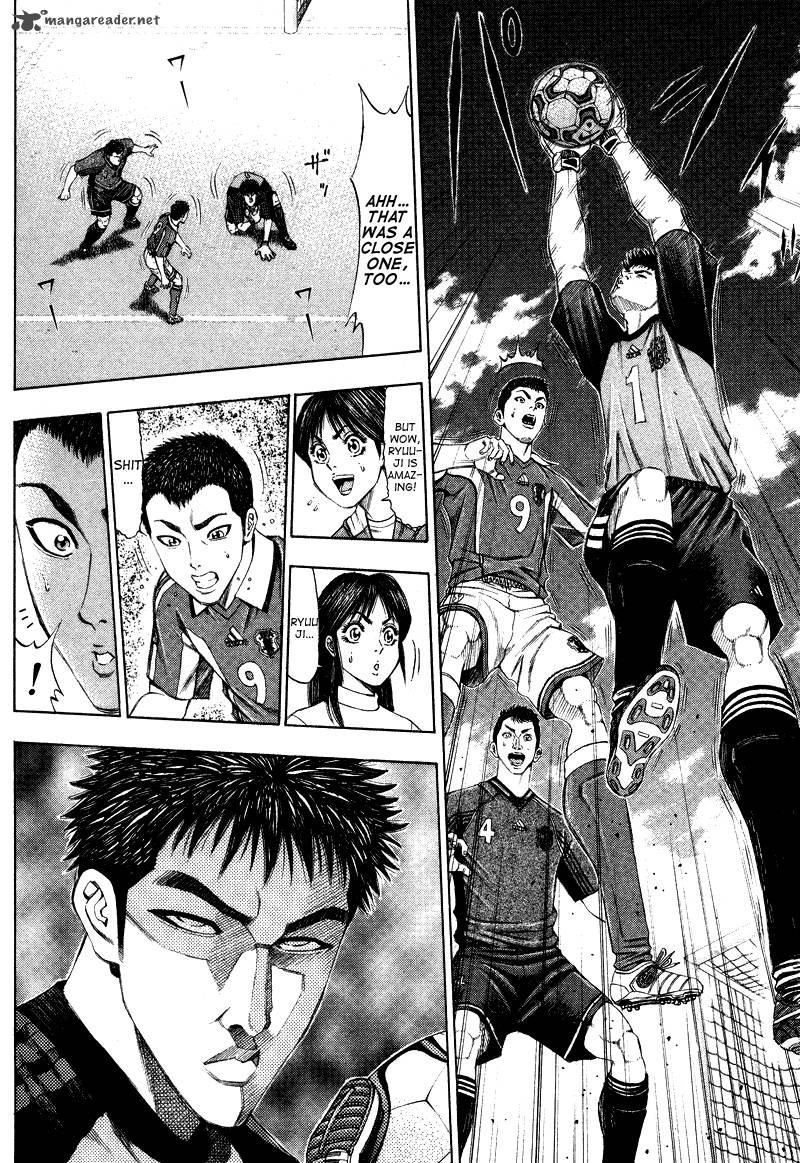 ryuuji_8_5