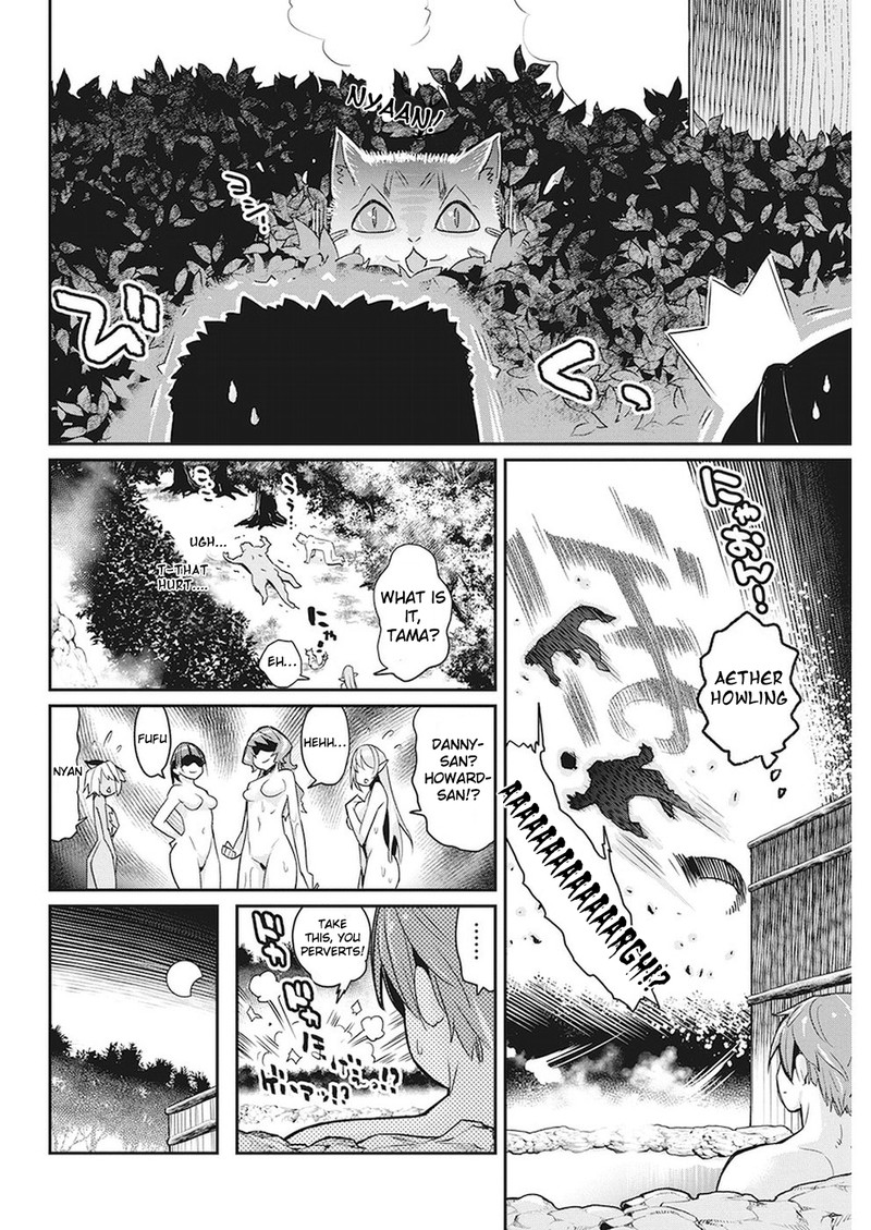 s_rank_monster_no_behemoth_dakedo_neko_to_machigawarete_erufu_musume_no_kishi_pet_toshite_kurashitemasu_12_11
