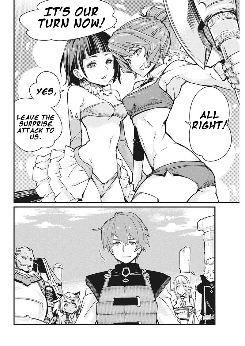 s_rank_monster_no_behemoth_dakedo_neko_to_machigawarete_erufu_musume_no_kishi_pet_toshite_kurashitemasu_12_13