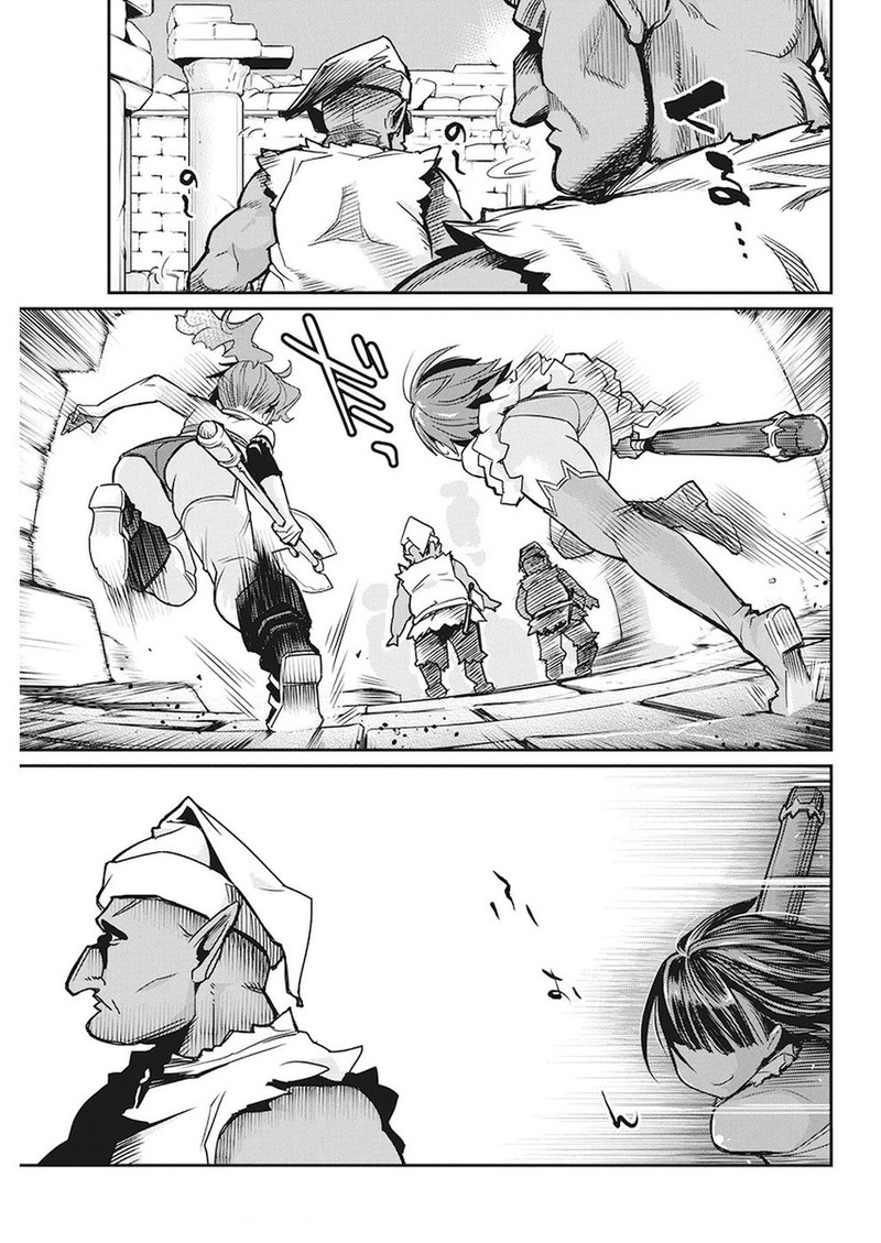 s_rank_monster_no_behemoth_dakedo_neko_to_machigawarete_erufu_musume_no_kishi_pet_toshite_kurashitemasu_12_14