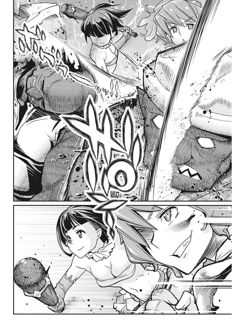 s_rank_monster_no_behemoth_dakedo_neko_to_machigawarete_erufu_musume_no_kishi_pet_toshite_kurashitemasu_12_15