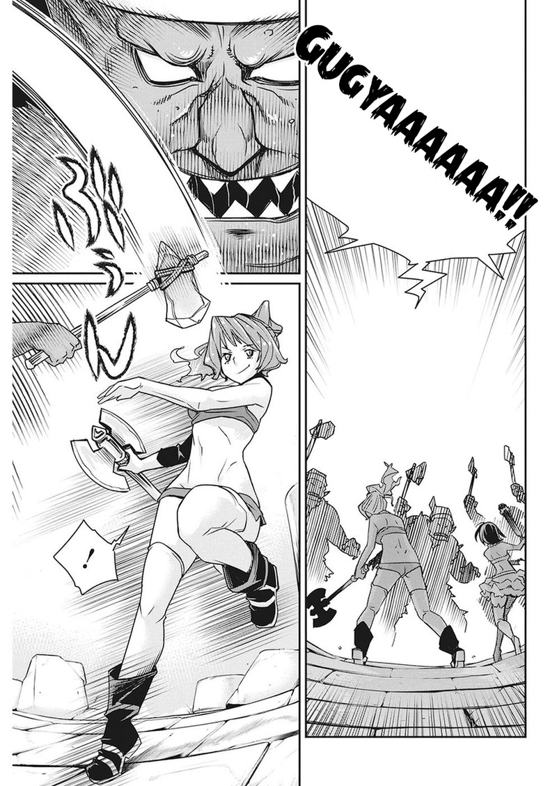 s_rank_monster_no_behemoth_dakedo_neko_to_machigawarete_erufu_musume_no_kishi_pet_toshite_kurashitemasu_12_16