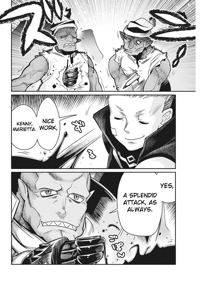 s_rank_monster_no_behemoth_dakedo_neko_to_machigawarete_erufu_musume_no_kishi_pet_toshite_kurashitemasu_12_19