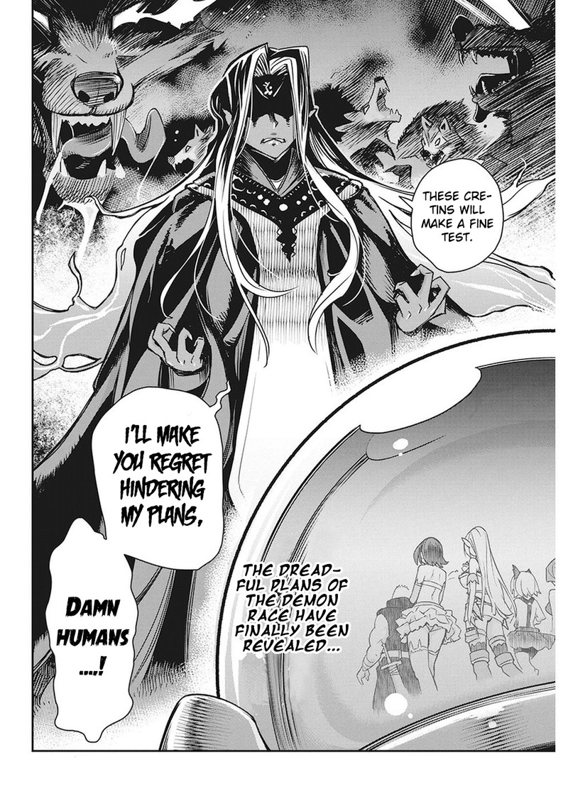 s_rank_monster_no_behemoth_dakedo_neko_to_machigawarete_erufu_musume_no_kishi_pet_toshite_kurashitemasu_12_23