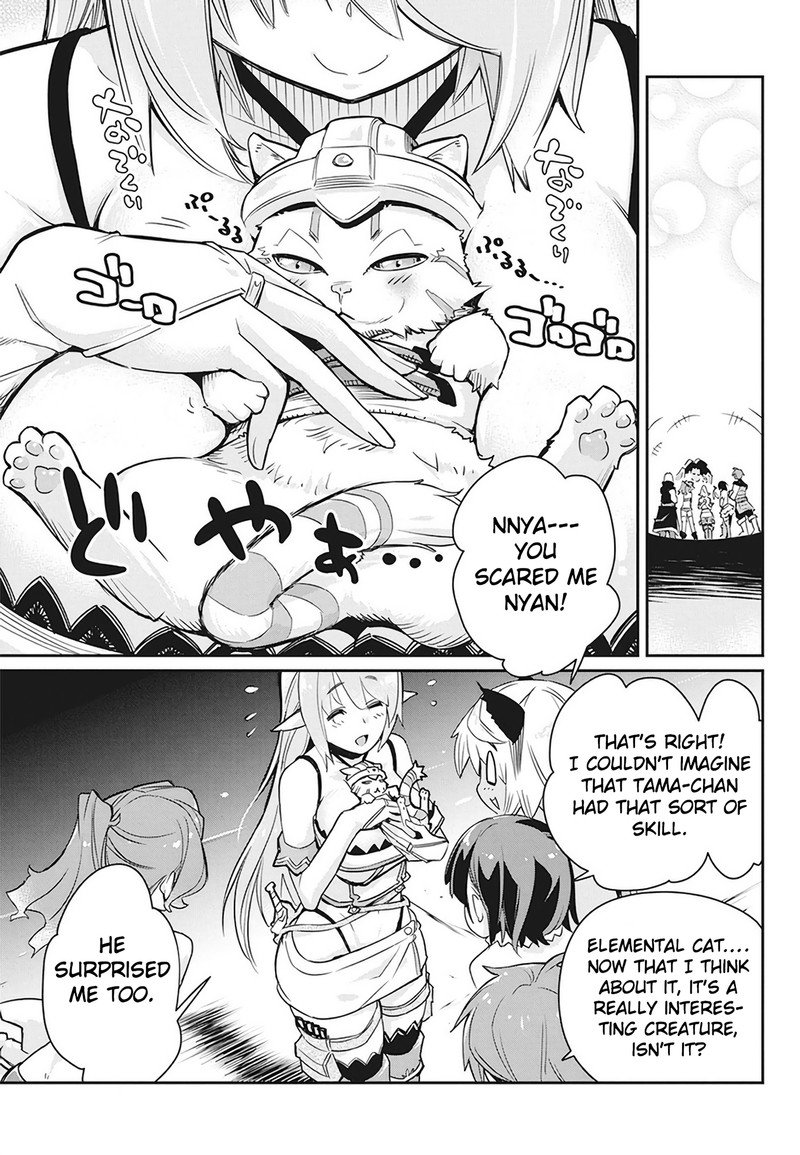 s_rank_monster_no_behemoth_dakedo_neko_to_machigawarete_erufu_musume_no_kishi_pet_toshite_kurashitemasu_13_10