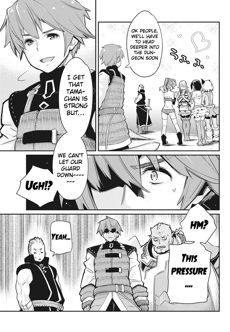 s_rank_monster_no_behemoth_dakedo_neko_to_machigawarete_erufu_musume_no_kishi_pet_toshite_kurashitemasu_13_12