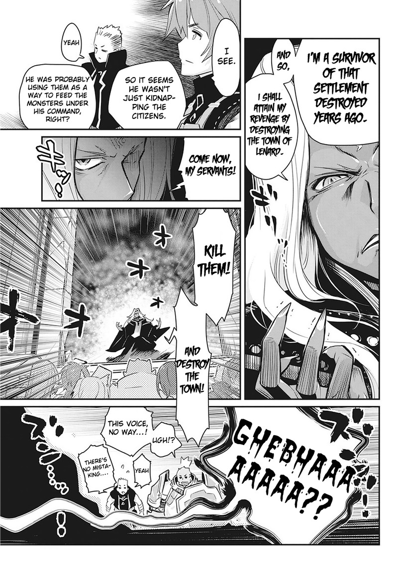 s_rank_monster_no_behemoth_dakedo_neko_to_machigawarete_erufu_musume_no_kishi_pet_toshite_kurashitemasu_13_16