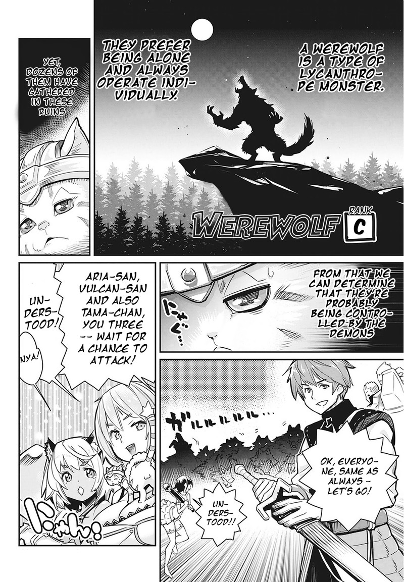 s_rank_monster_no_behemoth_dakedo_neko_to_machigawarete_erufu_musume_no_kishi_pet_toshite_kurashitemasu_13_2