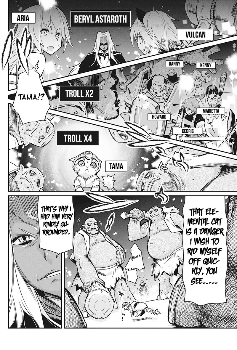 s_rank_monster_no_behemoth_dakedo_neko_to_machigawarete_erufu_musume_no_kishi_pet_toshite_kurashitemasu_13_20