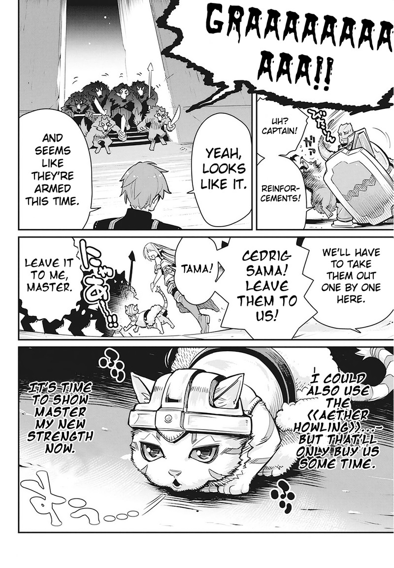 s_rank_monster_no_behemoth_dakedo_neko_to_machigawarete_erufu_musume_no_kishi_pet_toshite_kurashitemasu_13_6