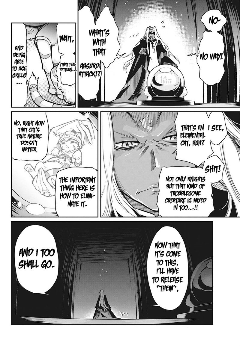 s_rank_monster_no_behemoth_dakedo_neko_to_machigawarete_erufu_musume_no_kishi_pet_toshite_kurashitemasu_13_9